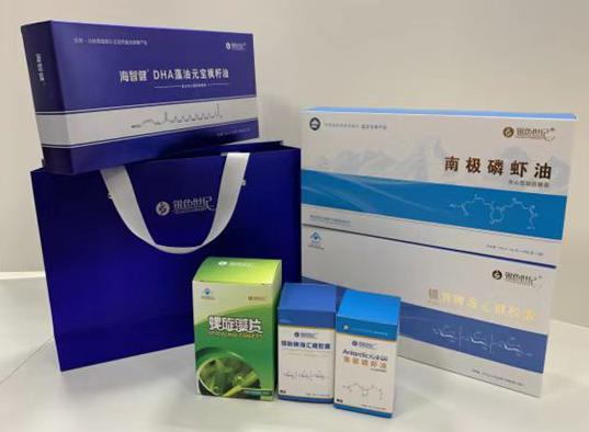 同心包装盒定制